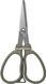 DaiichiSeiko MC Scissors 25 - Foliage green