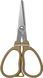 DaiichiSeiko MC Scissors 25 - Dark Earth