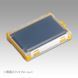 Коробка MEIHO RUNGUN 3010W -2 / Yellow / (розмір 205х145х40 мм)