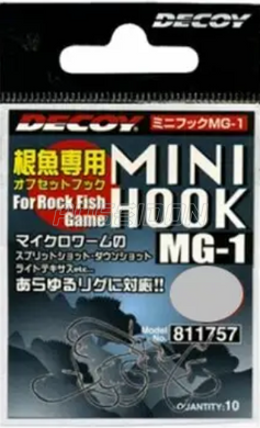 Decoy Mini Hook MG-1 # 8 10шт.уп