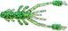 Reins Ring Shrimp 2 / 592 Bucksy Chart / 12шт.уп