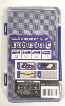 MEBAO LURE GAME CASE C1 / 175*105*18mm