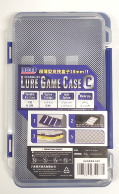 MEBAO LURE GAME CASE C1 / 175*105*18mm