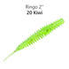 Crazy Fish Ringo 2" 91-50-20-6 кальмар 8шт.уп