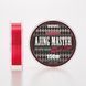 Varivas Ajing Master Esther Red Eye 150m 0.644kg 0.083mm / 0.25 / 1.42lb
