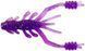 Reins Ring Shrimp 2 / 567 Lilac Silver & Blue Flake / 12шт.уп