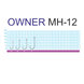 OWNER MH-12 №12 (тех.упаковка 10шт)