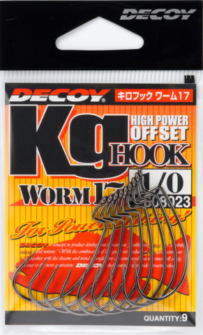 Decoy KG Hook Wide Worm 25 № 2 - POSEIDON