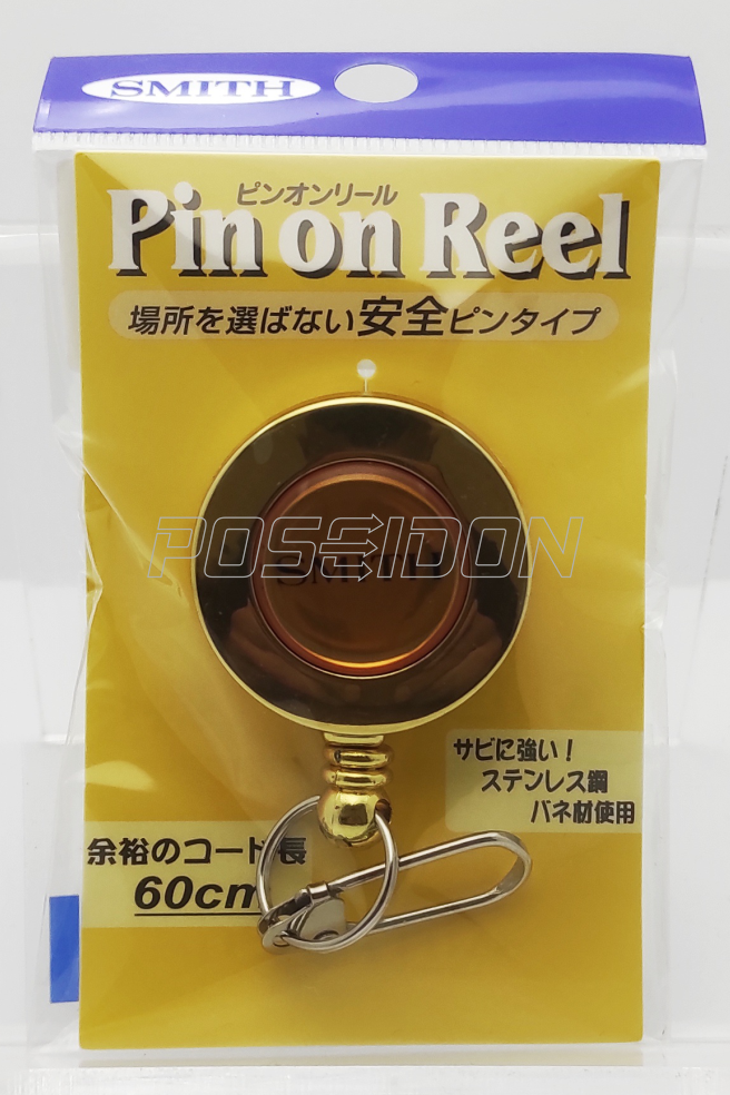 PINON REEL