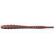 FishUp Scaly 2.8" (10шт), #012 - Chaos