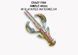 Crazy Fish Nimble 1.6" 76-30-68-6 кальмар 16шт.уп
