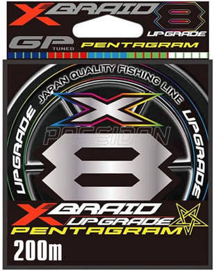YGK X-Braid UPGRADE PENTAGRAM X8 0.5/200m