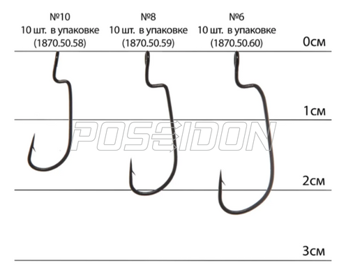 SELECT MJ-1 #10 / 10шт.уп