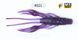 M5 CRAFT Baby Cray Fish 2 / 021 Violet / 10шт.уп
