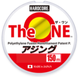 Duel The One 0.08 / 1.6 LB / 150M (White)