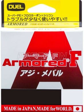 DUEL ARMORED F Ajimebaru 150m / 0.2MP - 0.08mm / 4lb / 2kg