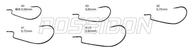 Varivas Offset Master light Class #4 / &Oslash;0.58mm / 9шт.уп