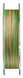Sunline Egista PE X4 150m Multicolor / 0.4 / 6lb / 2.72kg