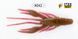 M5 CRAFT Baby Cray Fish 2 / 043 LOX Liac / 10шт.уп
