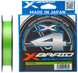 YGK X-Braid Braid Cord X4 150m #0.4/0.104mm 8lb/3.6kg