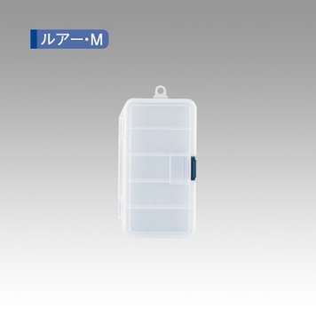 MEIHO Lure Case M / 161x91x31mm