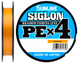 Sunline Siglon PE х4 150m #0.2/0.076mm 3lb/1.6kg