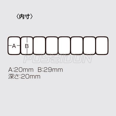 Meiho 8 Hachiren Case / 176х36х26mm