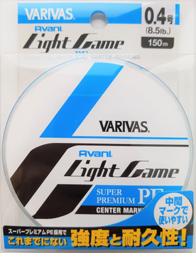 VARIVAS Avani Light Game 0.2 / 150m