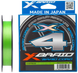 YGK X-Braid Braid Cord X4 150m #0.3/0.09mm 6lb/2.7kg