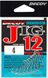 Decoy Jig 12 # 10 Fine Wire 9шт/уп.
