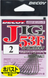 Decoy Jig 53F № 1 / 9шт.уп